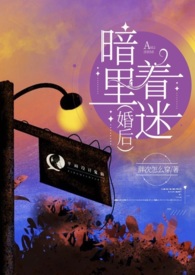 暗里着迷吉他的天空